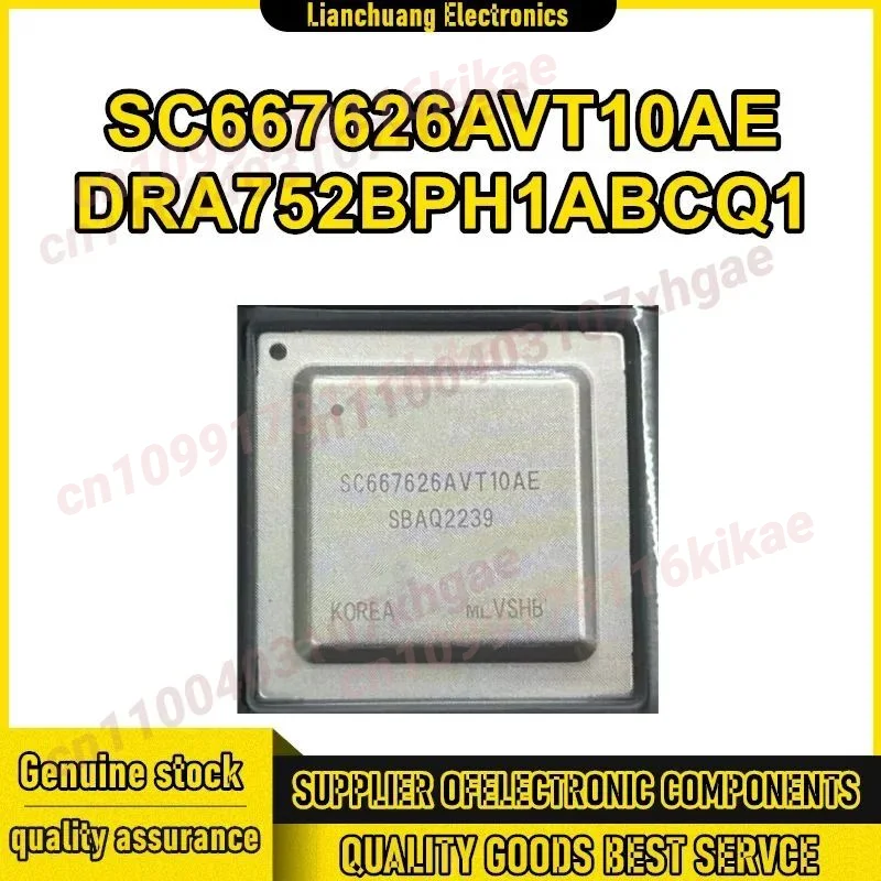 SC667626AVT10AE DRA752BPH1ABCQ1 Chipset IC BGA Nuovo in magazzino