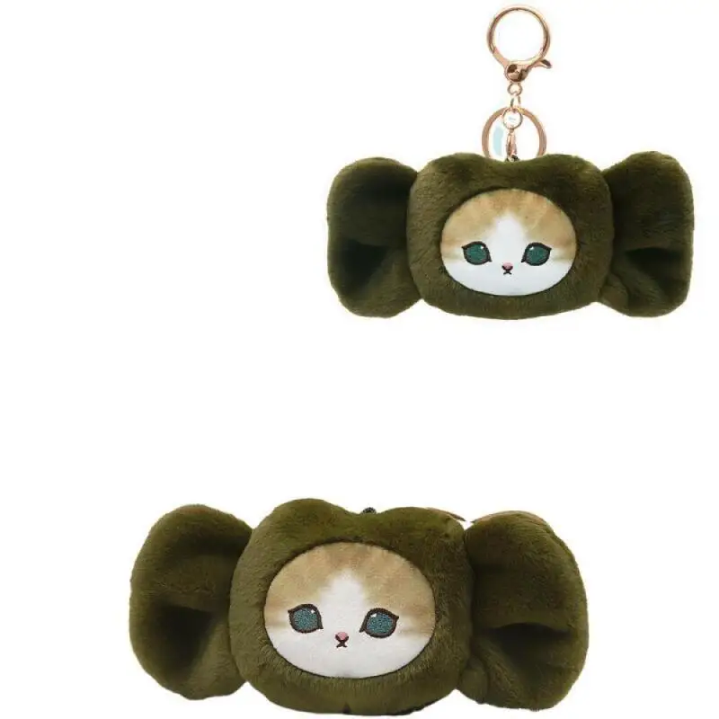 Cute mofusand oden Series plush keychain Lucky bag seaweed knot mushroom Creative plush Doll Girl Bag zipper decoration toy gift