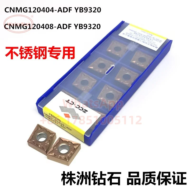

ZCC.CT CNMG120404 CNMG120408 CNMG120412-ADF YB9320 Carbide Insert CNMG Inserts