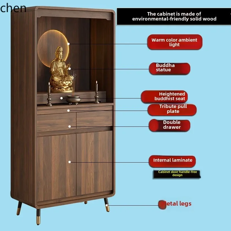 TQH Buddhist niche new Chinese vertical cabinet, living room serving table, altar cabinet, God of Wealth incense case  cabinet