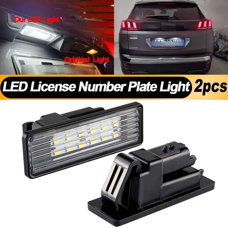 2PCS For Citroen Grand 4 Picasso MK2 C4 Cactus 2014-2017 C5 Sedan Wagon 2009-2017 C4 5D C3 MK3 LED License Number Plate Light