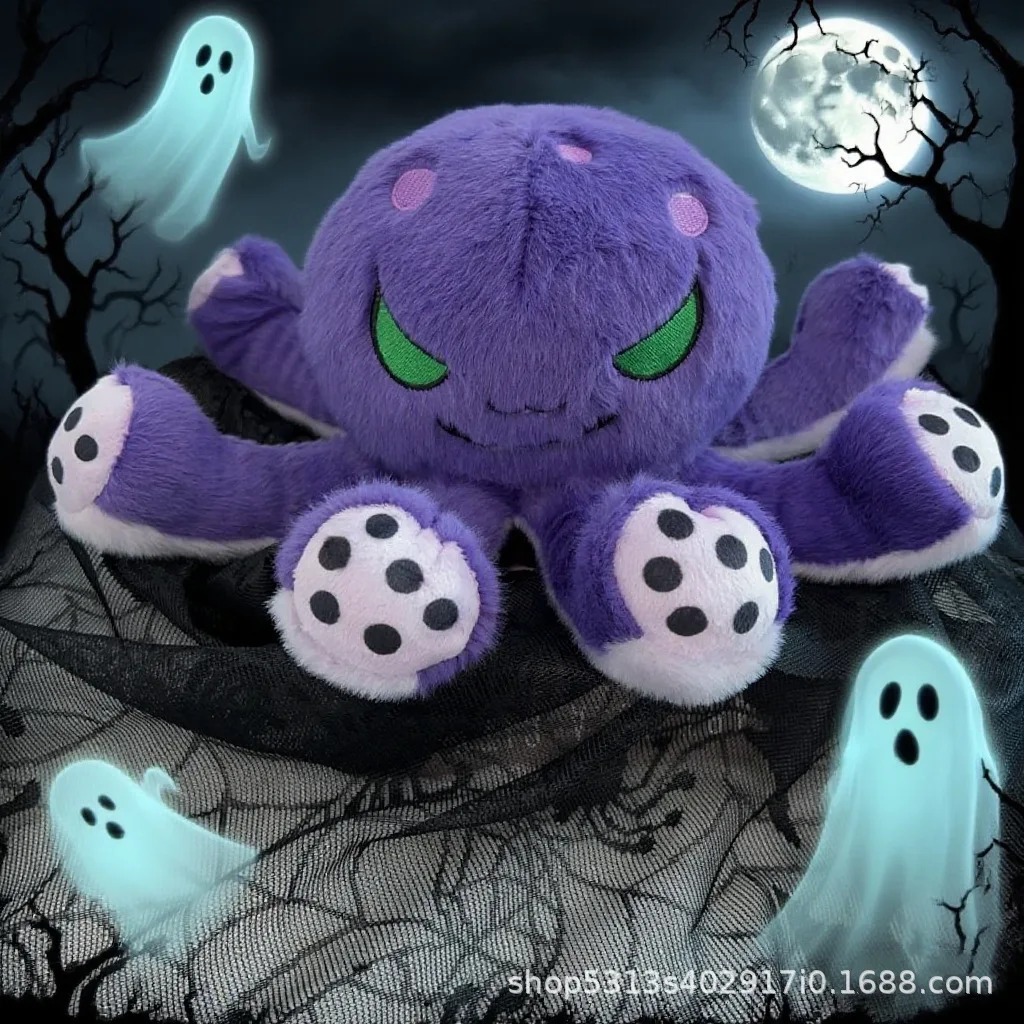 Halloween Flip Octopus Plush Toy Purple Devil Angry Green Eye Reversible Stuffed Doll Spooky Party Decor Kids Holiday Gift