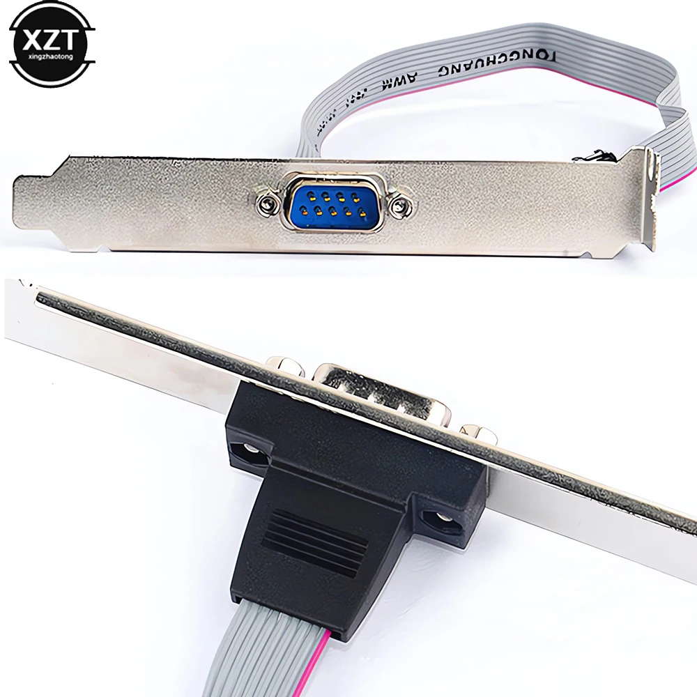 ホストケース PC シャーシ マザーボード 2 ポート シリアル RS232 DB9 オス COM ポートから IDC 9 ピン ケーブル (ブラケット付き) 延長ケーブル ワイヤ コード Ca