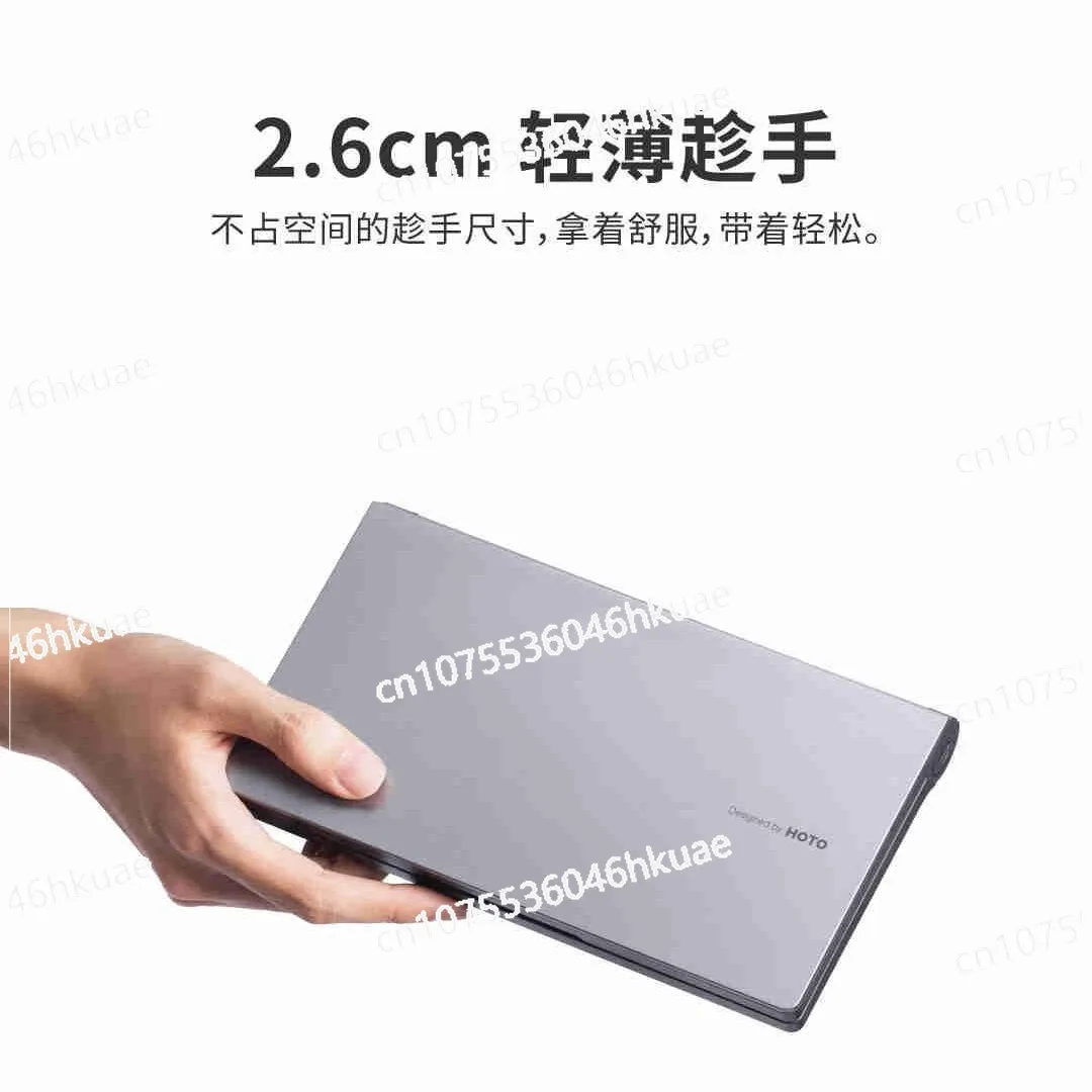 Refinement Tool Book Home Refinement Portable Repair Computer Mobile Phone Repair Tool Refinement Tool