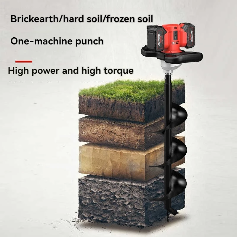 Lithium Battery Brushless Drilling Rig Agricultural Greenhouse Pile Driver Hole Drilling And Pit Retreat Machine Excavator