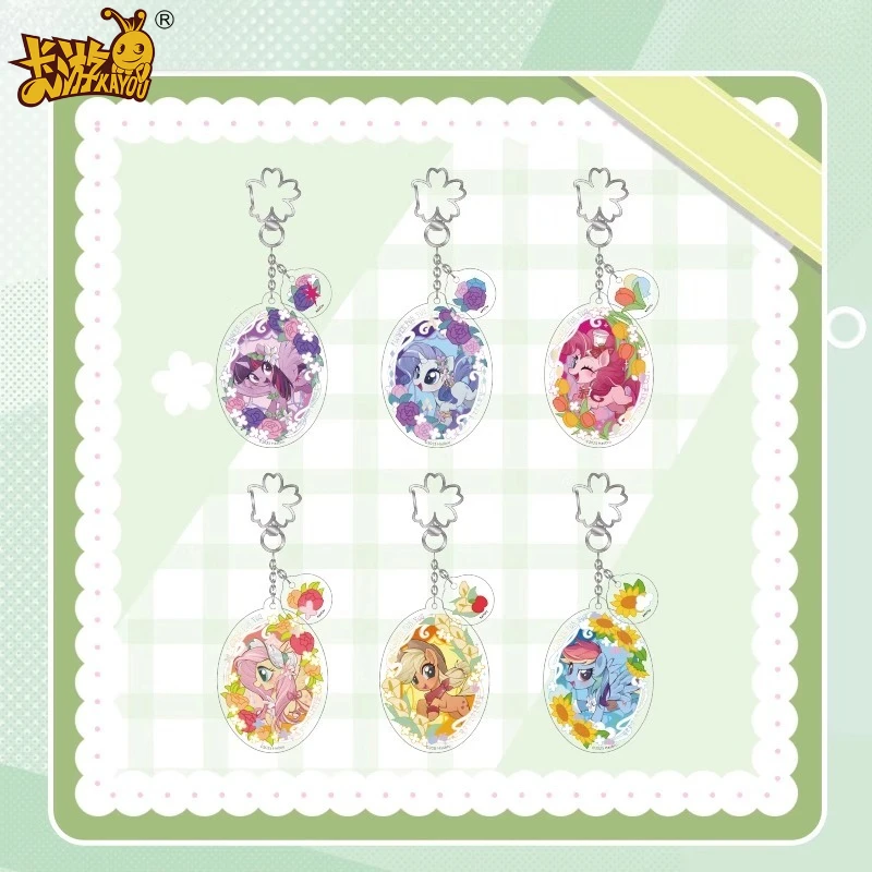 KAYOU Genuine My Little Pony Magic Garden Series Acrylic Metal Buckle Collection Pendant Anime Periphery Toy Pendant Gift