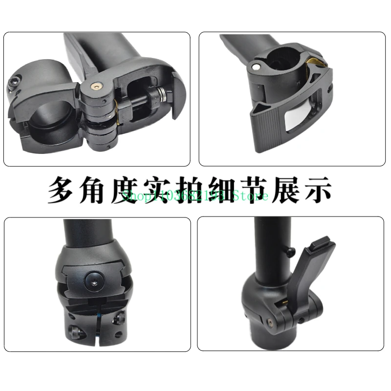 Driving Car Aluminum Alloy Riser Folding Electric Handle Hummingbird Driving Folding Lock Buckle Tube Handlebar Accessories