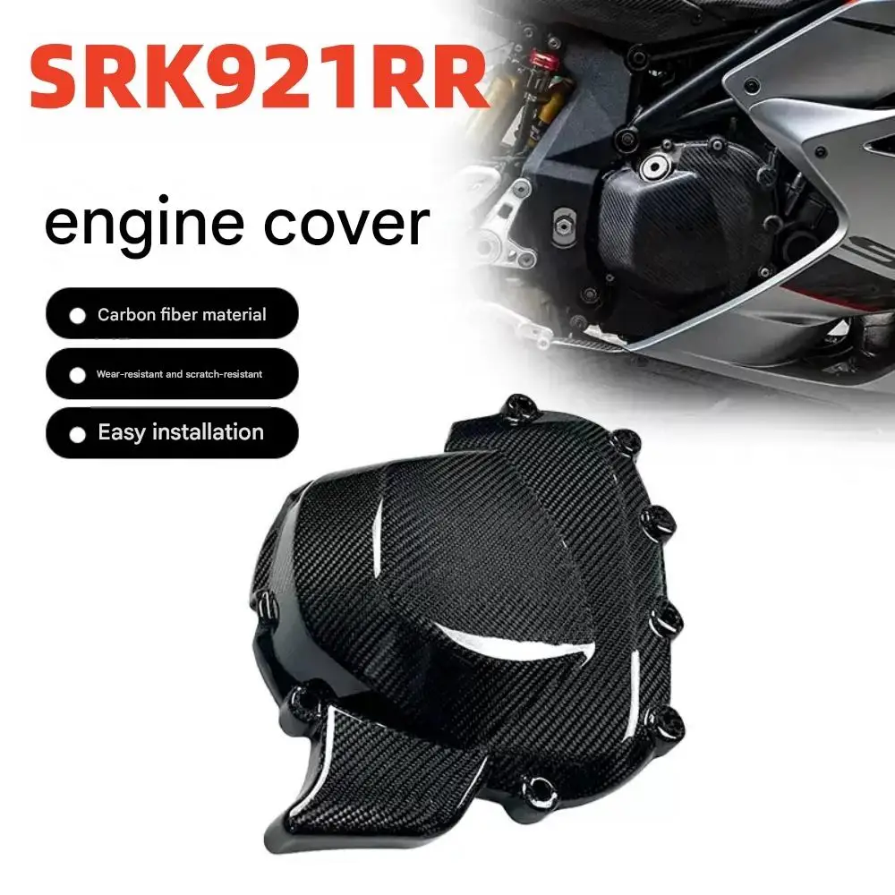 Motorcycle modification parts: Carbon fiber engine guard for QJMOTOR SRK921RR Super921