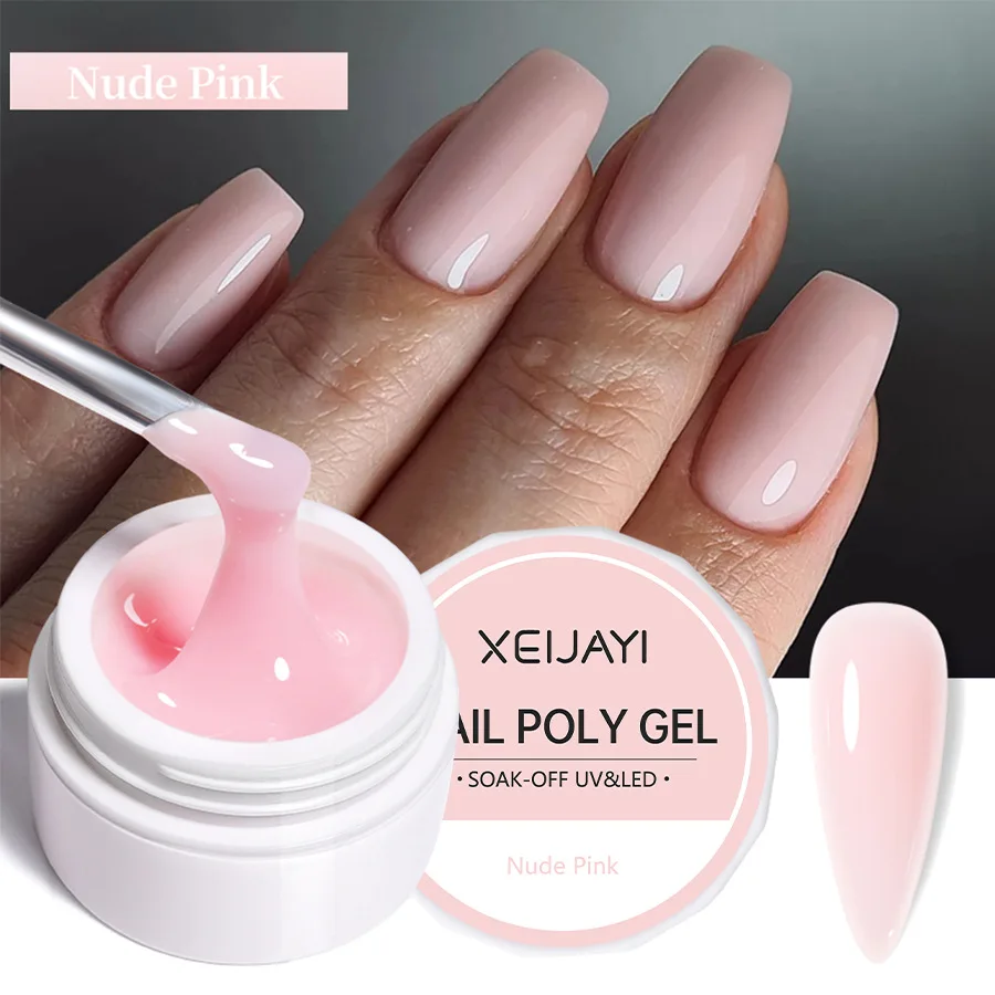 XEIJAYI 8 ミリリットルエクステンションネイルジェルピンクホワイト