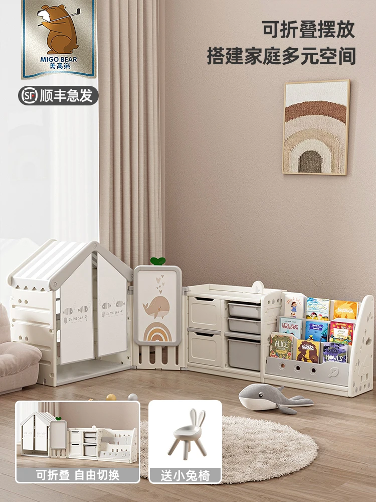 

Children's toy storage rack, storage sorting rack, baby floor multi-layer locker, picture book bookshelf