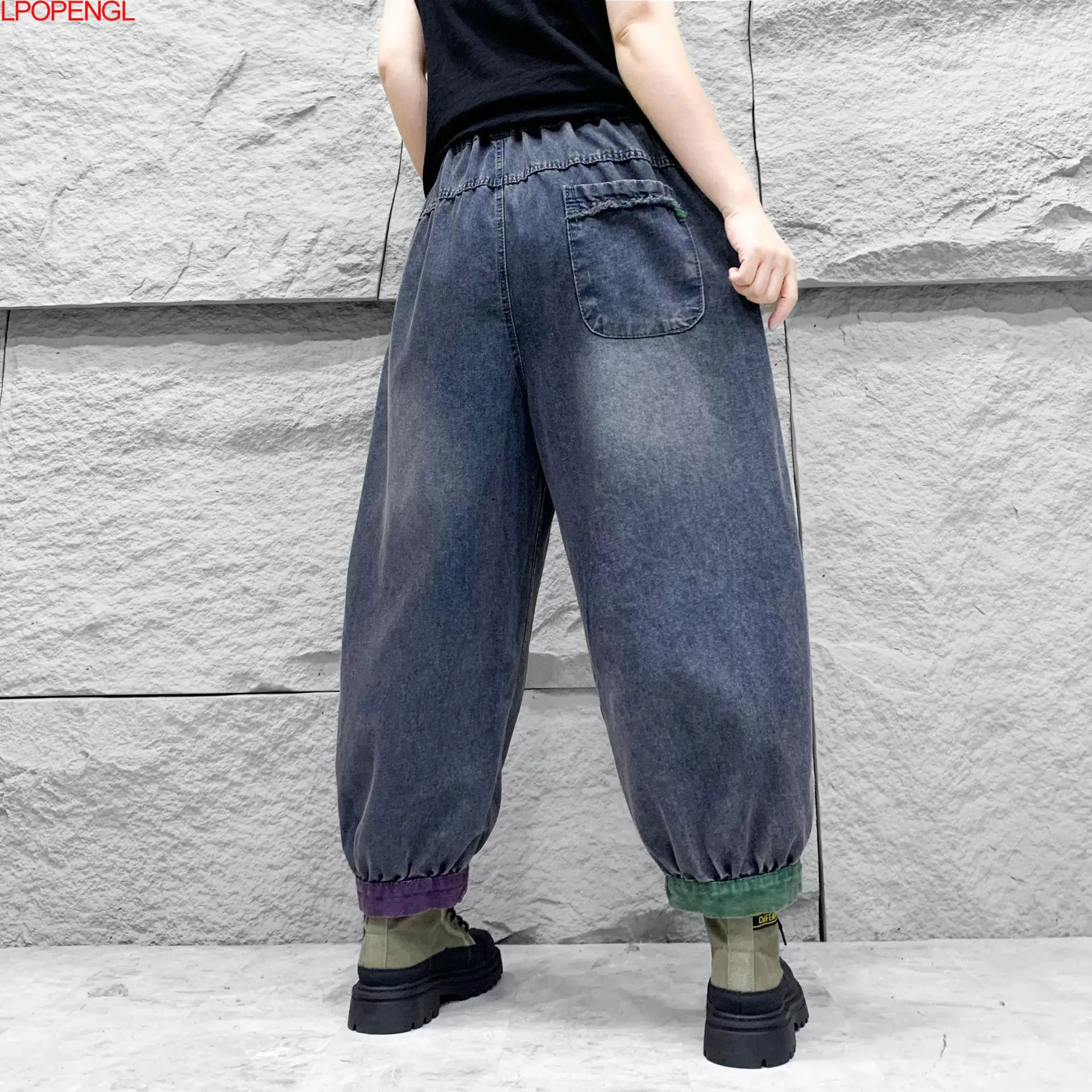 New Woman Spring 2024 Vintage Ethnic Style Distressed Washed Jeans Elastic Waist Loose Color Block Straight Denim Harem Pants