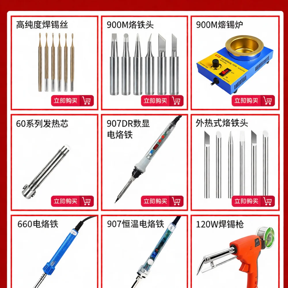Lead Free Titanium Plating Solder Melting Pot For Xinghua Adjustable Temperature Heating Furnace Electronic Equipment
