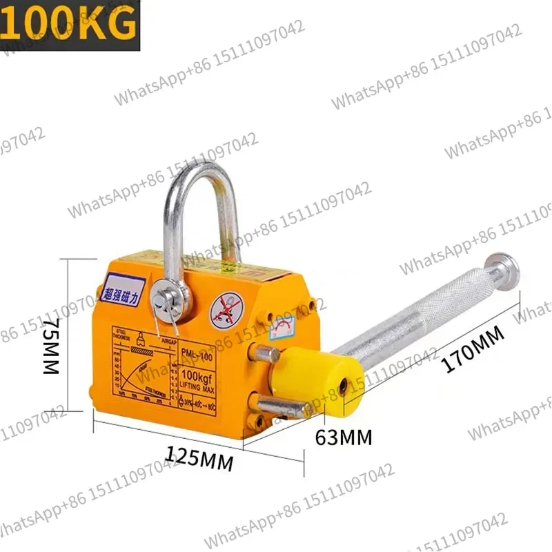 Brand new 100/200Kg Strong Magnetic Crane Labor-Saving Design Permanent Magnet Sucker Neodymium Magnet Lifter Sucker
