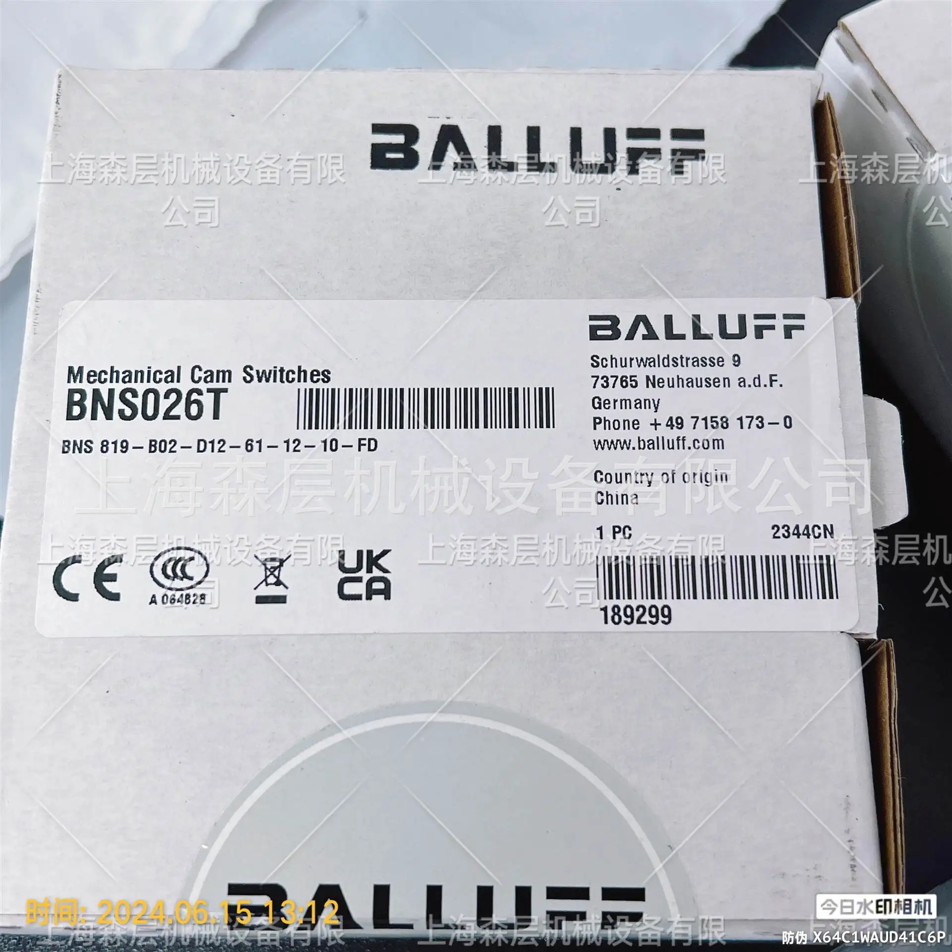2025 BALLUFF BGL 180A-001-S49 Proximity Sensor Shanghai Mori Layer Special Stock