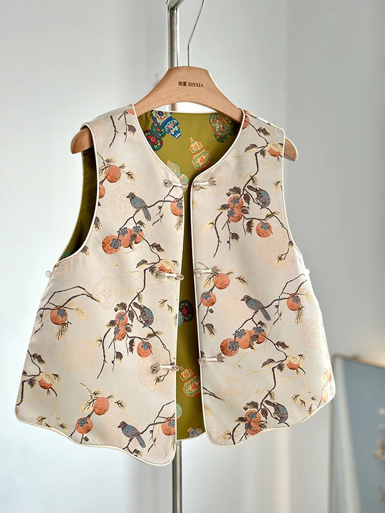 New Chinese Spring Brocade Jacquard Vest Women's Thin Style Double-Sided Wear High-End Imitation Song Dynasty Waistcoat Top