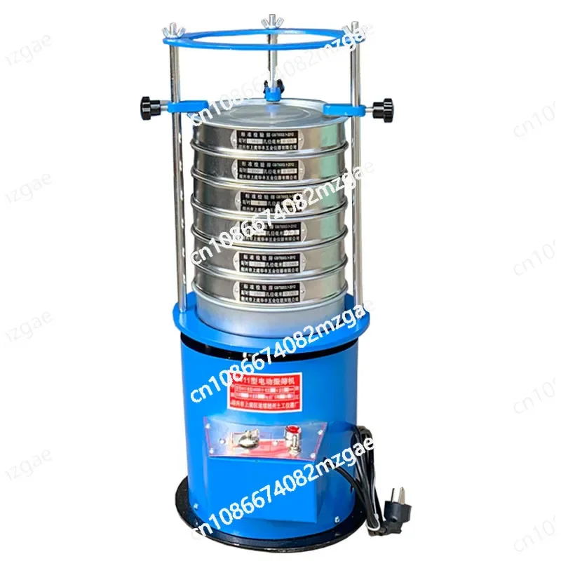 20CM Diameter 8411 Type Vibrating Screen Machine Electric Vibrating Screen Machine Sieving Shaker Machine 220V 1PC