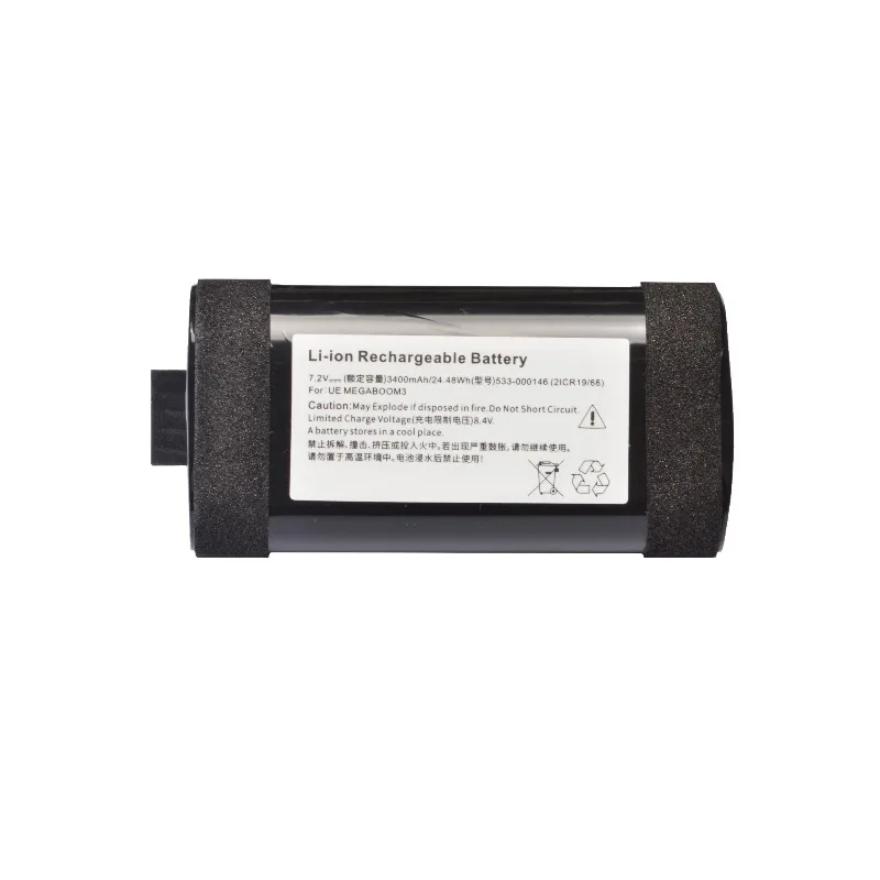 533-000164 for Logitech UE Megaboom 3 Digital Battery 7.2V 3400mAh Speaker Battery