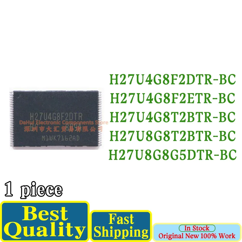 (1piece)100% New H27U4G8F2DTR-BC H27U4G8F2ETR-BC H27U4G8T2BTR-BC H27U8G8T2BTR-BC H27U8G8G5DTR-BC tsop-48