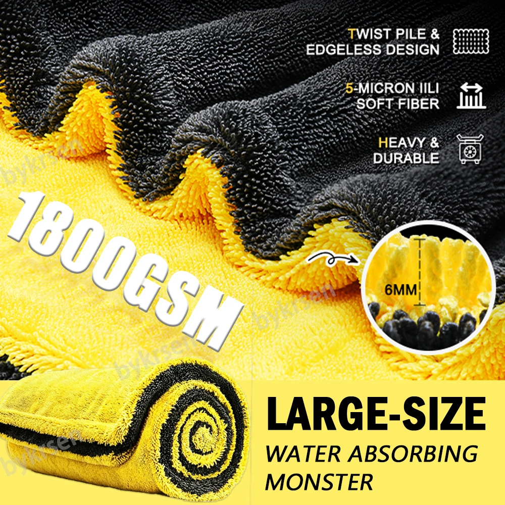 Microfiber Car Wash Towel Large Car Quick Drying Cloth Super Absorbent Car Window Cleaning Towel Thicken Car Detailing Rags