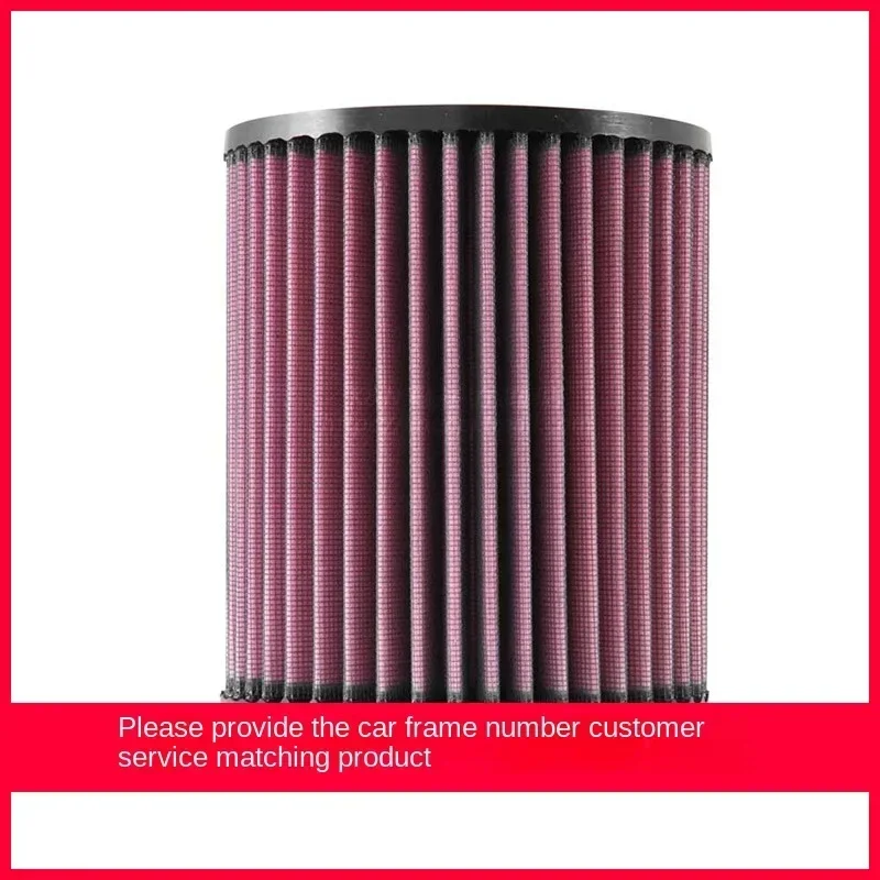 for High Traffic Style Air Grid E-0661 FOR  Mercedes-Benz A45 CLA45 GLA45 AMG Air Filter