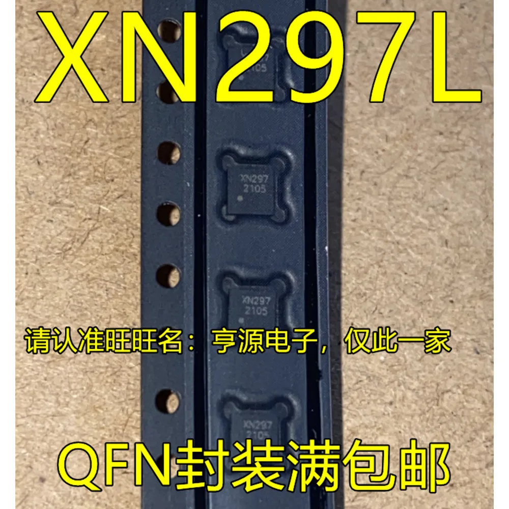 10pieces XN297L XN297 QFN Ex-stock Immediate Delivery