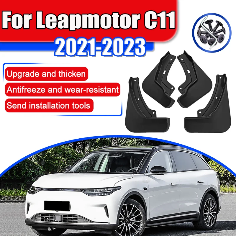

Car Mudguards for Leapmotor C11 2021 2022 2023 Fenders Guard Splash Flap Front Rear Wheels Antifreeze Mud Flap Auto Accessories