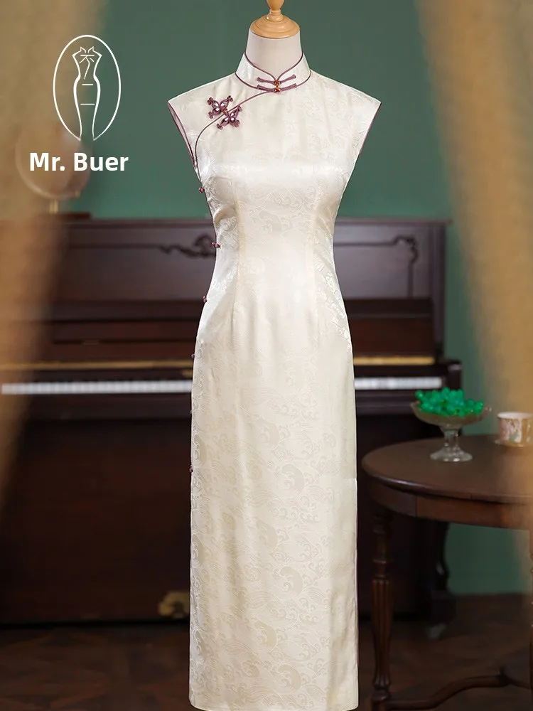 Ele Ort Silk Dr Chi…