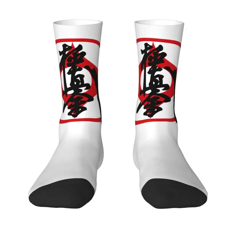 

Cute Men's Kyokushi Karate Dress Socks Unisex Breathbale Warm 3D Printed Martial Arts Crew Socks