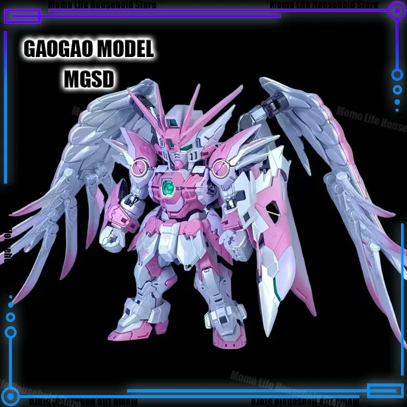 In Stock Gaogao Mgs…