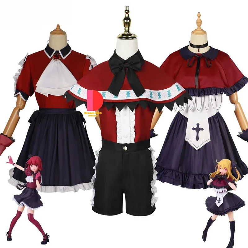 

Mem Jo Shino Ruby Cosplay Oshii No Ko Anime Red Princess Skirt Carnival Uniform Kawai Stage Outfit for Women Halloween Christmas