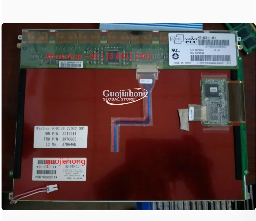 Informazioni sul LCD Nuovo originale HT12X21-351