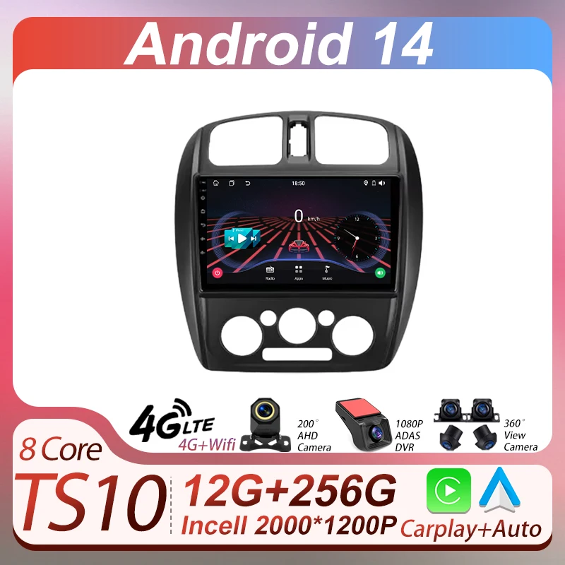 

Car Android Car Video Player 14 For Mazda 323 BJ 2000 - 2003 Radio Video Multimedia Player GPS Carplay 2 Din CarPlay Monitor DSP