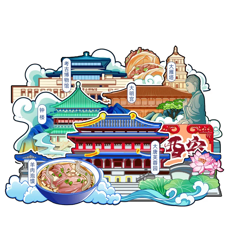xi an City scenery Wooden Chinoiserie Fridge Magnet sticker,Magnetic Creative Landmark Travel Souvenir，refrigerator sticker