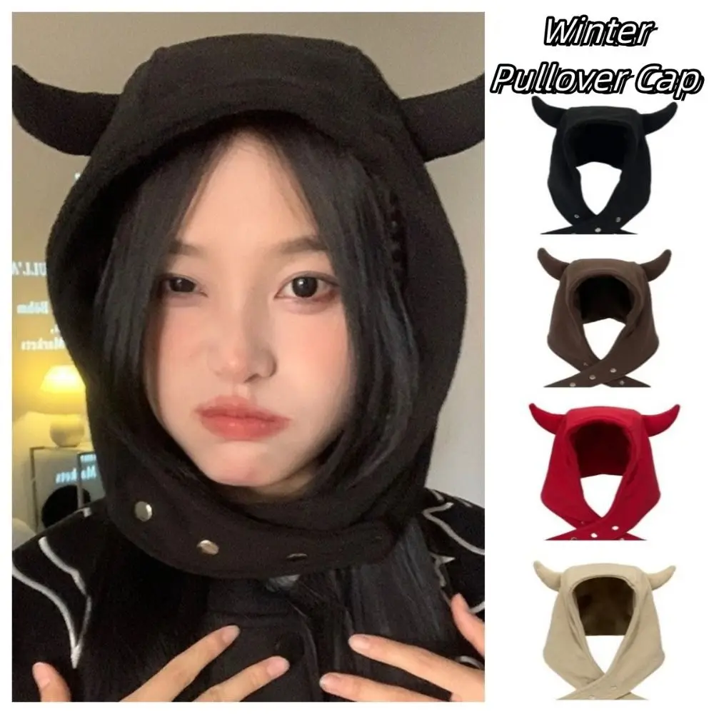 素敵な耳保護悪魔耳帽子無地雷峰キャップイヤーマフキャップ暖かい冬プルオーバーキャップ女性/男性