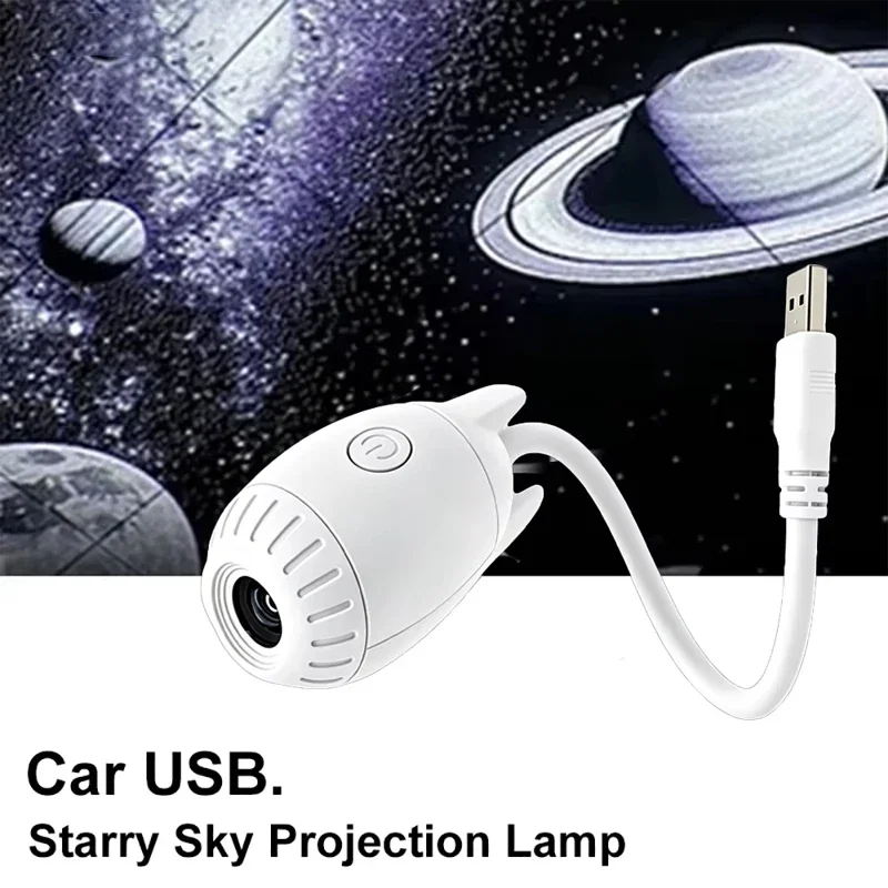 White Car USB Ambient Light Large Range Projection Romantic Atmosphere Multiple Scenes Adjustable Focus Distance 2026 New