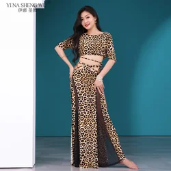 New Bellydance Costume Woman Belly Dance Clothing Top Long Skirt Belly Dance Performance Wear Skirt Sexy Indian Practice Clothes