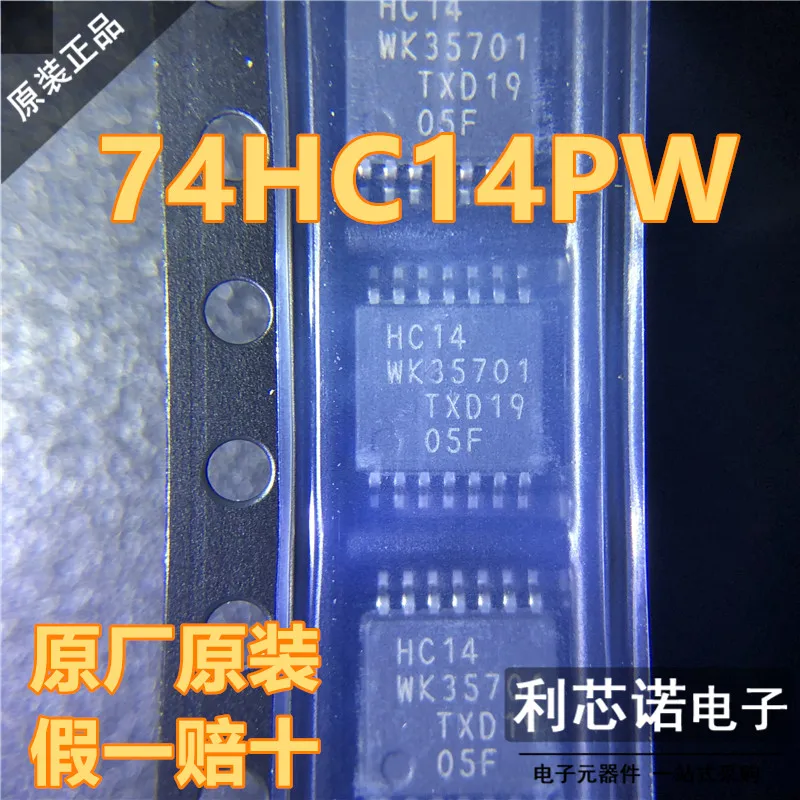 Free Shipping 74HC1…