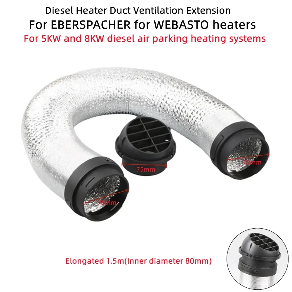 75mm Diesel Heater Duct Ventilation Auxiliary Duct Flexible Duct Extension 2024 Hot Sale Brand. New And High Quality