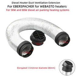 75mm Diesel Heater Duct Ventilation Auxiliary Duct Flexible Duct Extension 2024 Hot Sale Brand. New And High Quality