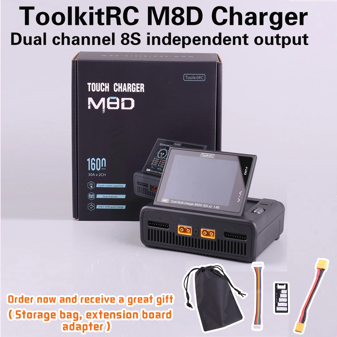 ToolkitRC M8D 1600W 50A Touchscreen Dual Channels Charger 3.5'' Flip Screen 65W Fast Charger For 1-8S RC Lipo LiHV LiFe Battery