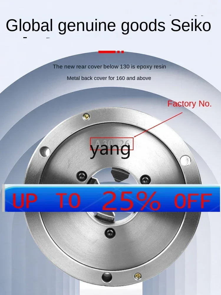 

CX four-jaw linkage self-centering chuck numerical control lathe precision chuck
