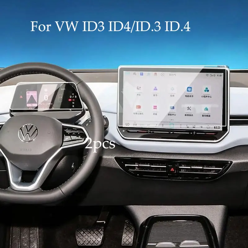 

Защитная пленка из закаленного стекла для VW ID3 ID4/ID.3 ID.4 2025 12,9-дюймовая автомобильная GPS-навигация и защитная пленка для панели приборной панели 5,3 дюйма
