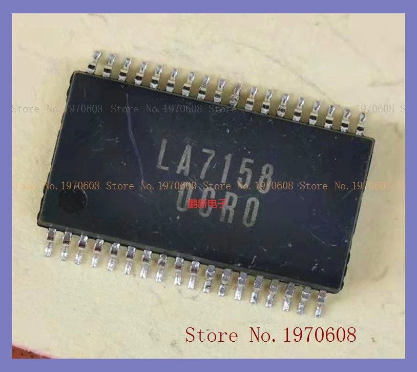 

LA7158 SOP the old