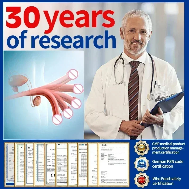 زيت قضيب كبير للذكور #5