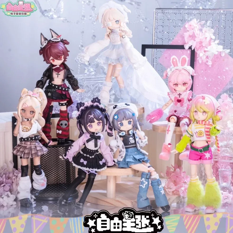 

Free Will BJD Blind Box 1/12 Scale Articulated Doll Bonnie Bunny Weather Star Series Cute Collectible Decoration Gift For Girls