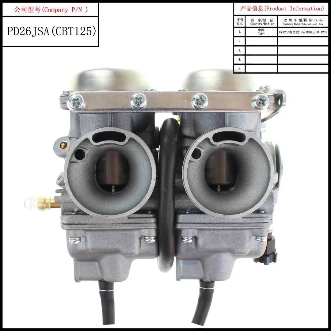 High quality motorcycle carburetor fuel system engine parts CM125/CB-125T motorcycle carburetor