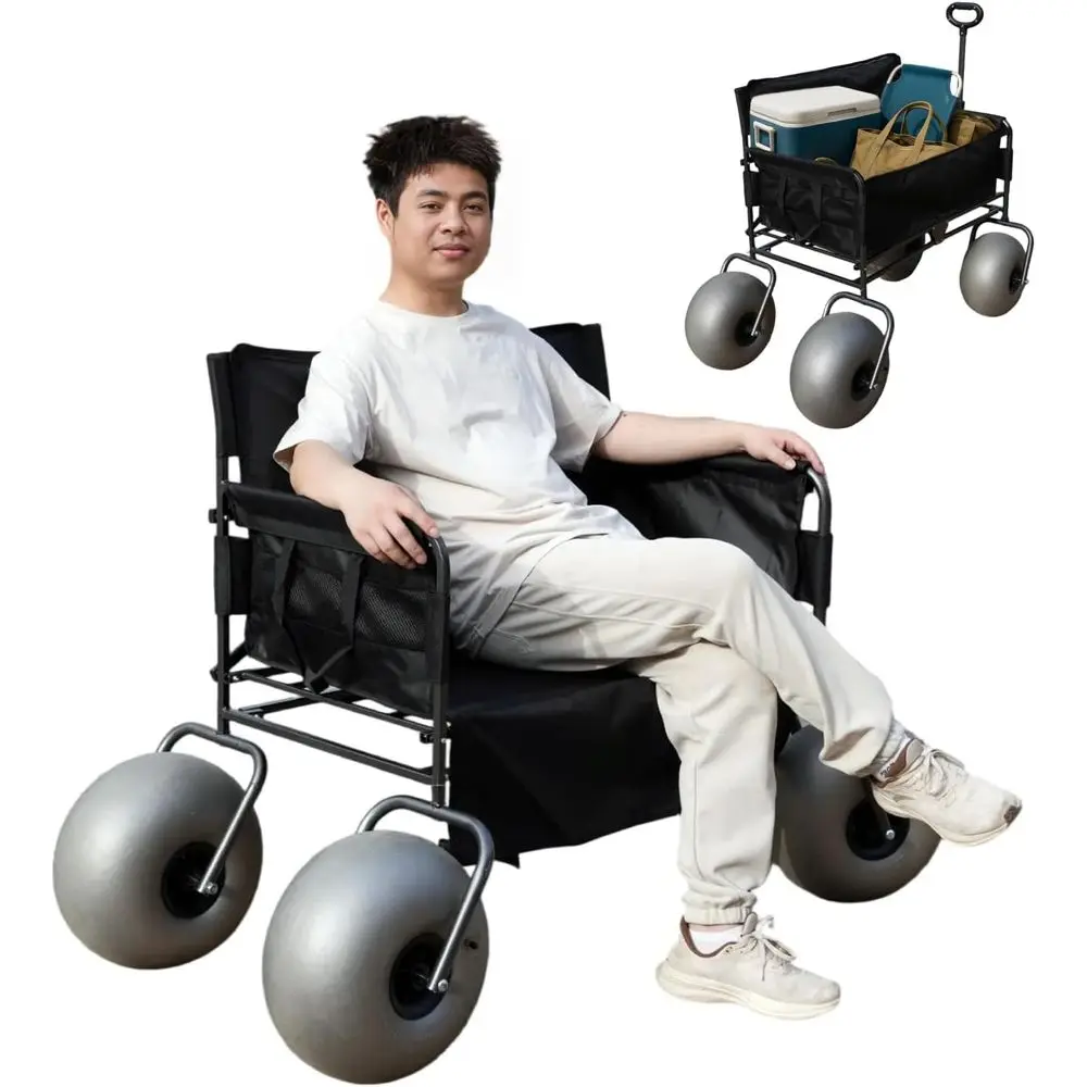 

Трансформируемая пляжная тележка 2-в-1 с 13 пневматическими колесами и сиденьем-диваном