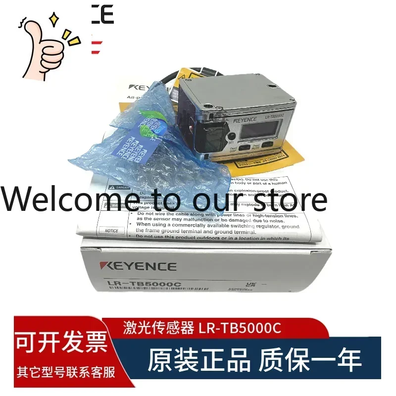 Genuine, Keyence, B…