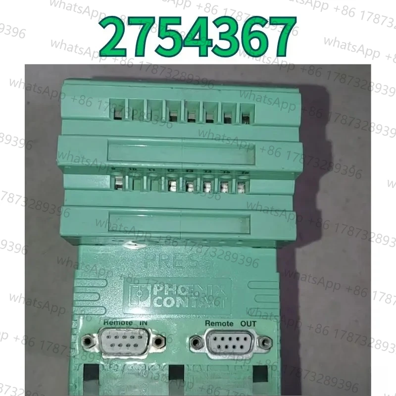 مقرنة مستعملة IBS STME 24 BK-T 2754367 اختبار موافق الشحن السريع