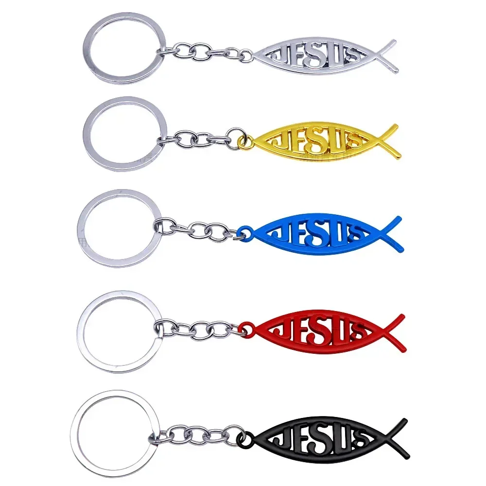Metal Jesus Fish Logo Car Keychain for Honda Jeep Ford Hyundai Toyota Lexus Mazda Nissan Citroen Auto Key Holder Keyring